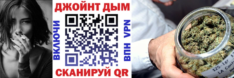 Магазин наркотиков Ипатово Alpha-PVP ГАШ АМФ Кокаин Конопля