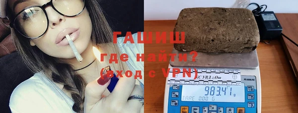 дистиллят марихуана Нея