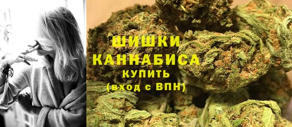mix Нефтекумск