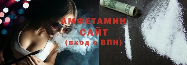 дистиллят марихуана Нея