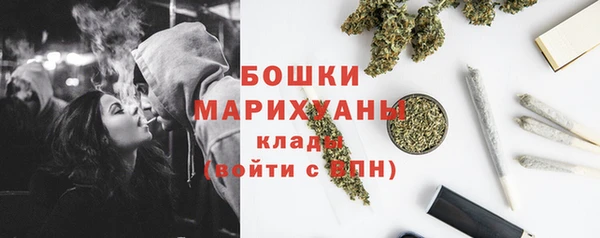 mix Нефтекумск