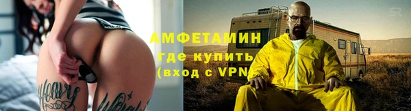 а пвп мука Нефтегорск