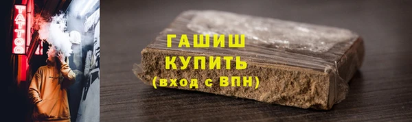 дистиллят марихуана Нея
