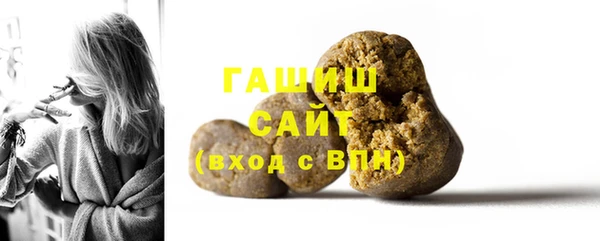 дистиллят марихуана Нея