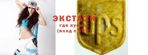 а пвп мука Нефтегорск