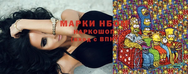 дистиллят марихуана Нея