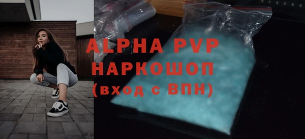 mix Нефтекумск