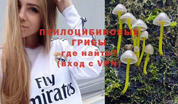 mix Нефтекумск