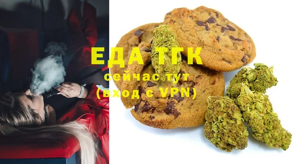 а пвп мука Нефтегорск