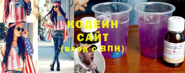 а пвп мука Нефтегорск