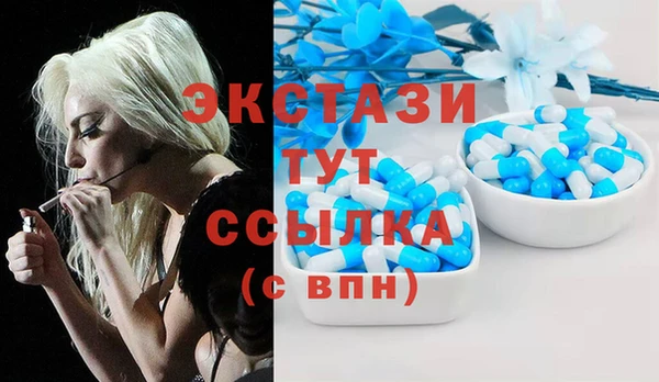 mix Нефтекумск