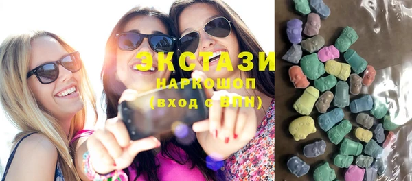 а пвп мука Нефтегорск
