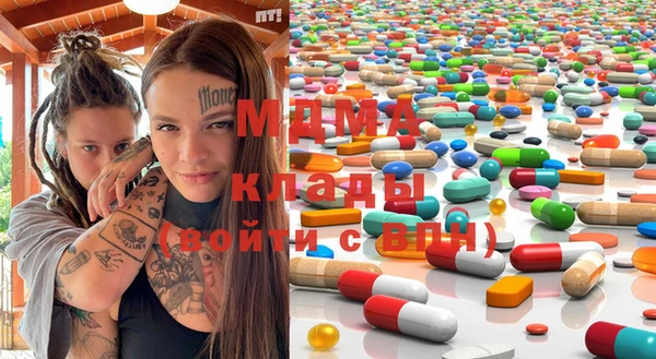 mix Нефтекумск