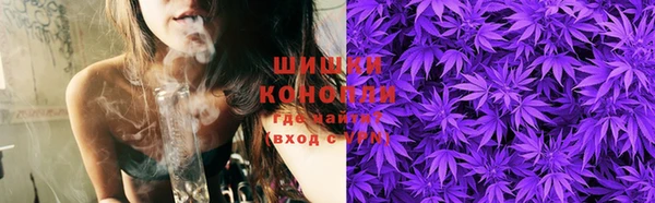 MDMA Надым