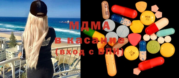 mix Нефтекумск
