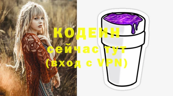 дистиллят марихуана Нея
