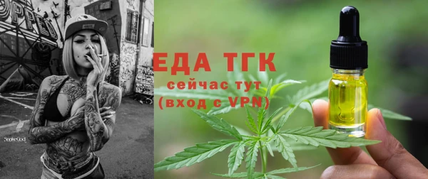 а пвп мука Нефтегорск