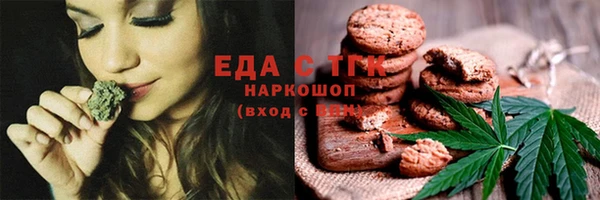 дистиллят марихуана Нея
