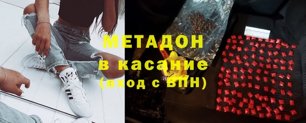 дистиллят марихуана Нея