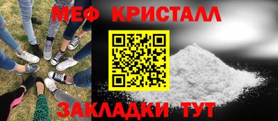 альфа пвп VHQ Дубна