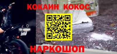 хмурый Донской