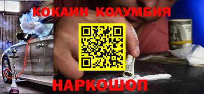 хмурый Донской