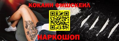 хмурый Донской