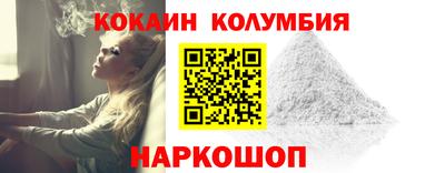 хмурый Донской