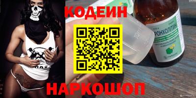хмурый Донской