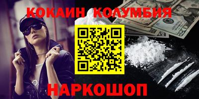 альфа пвп VHQ Дубна