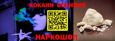 хмурый Донской