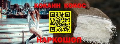 альфа пвп VHQ Дубна