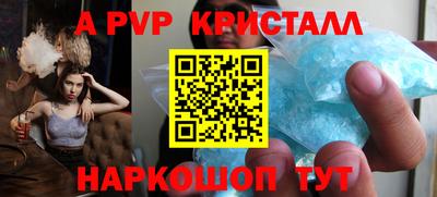 хмурый Донской