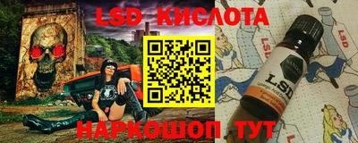 хмурый Донской