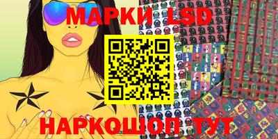 хмурый Донской