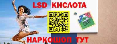 альфа пвп VHQ Дубна