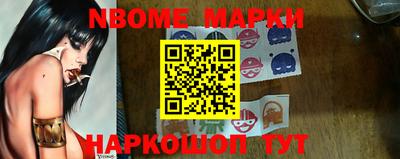 хмурый Донской