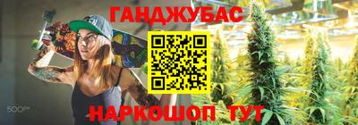 хмурый Донской