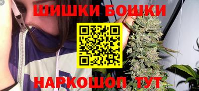 мефедрон Донецк