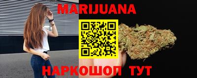 мефедрон Донецк