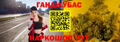 альфа пвп VHQ Дубна