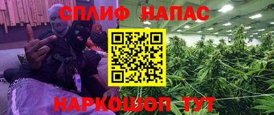 хмурый Донской