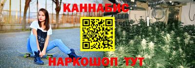 альфа пвп VHQ Дубна