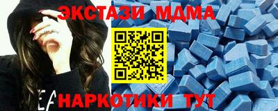 хмурый Донской