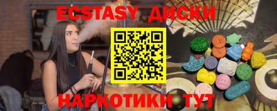 СК Абинск