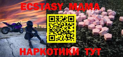 хмурый Донской