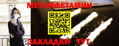 альфа пвп VHQ Дубна