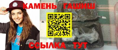 мефедрон Донецк