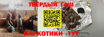 альфа пвп VHQ Дубна