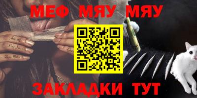 хмурый Донской